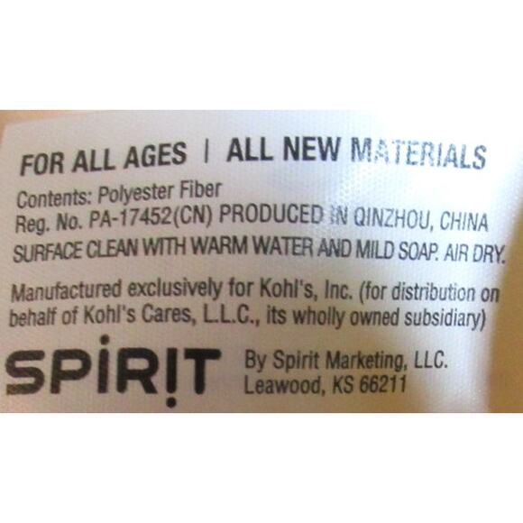 Curious George Brown Plush Toy 10 Inches Yellow Hat and Pants + Red Vest - Picture 3 of 3